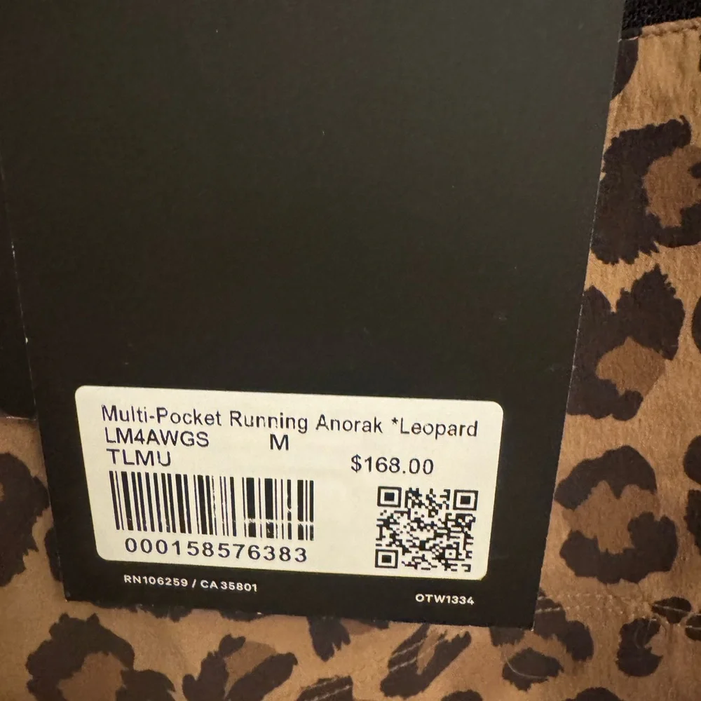 lululemon Leopard Print Jacket in Brown and Tan NWT - Picture 3 of 4